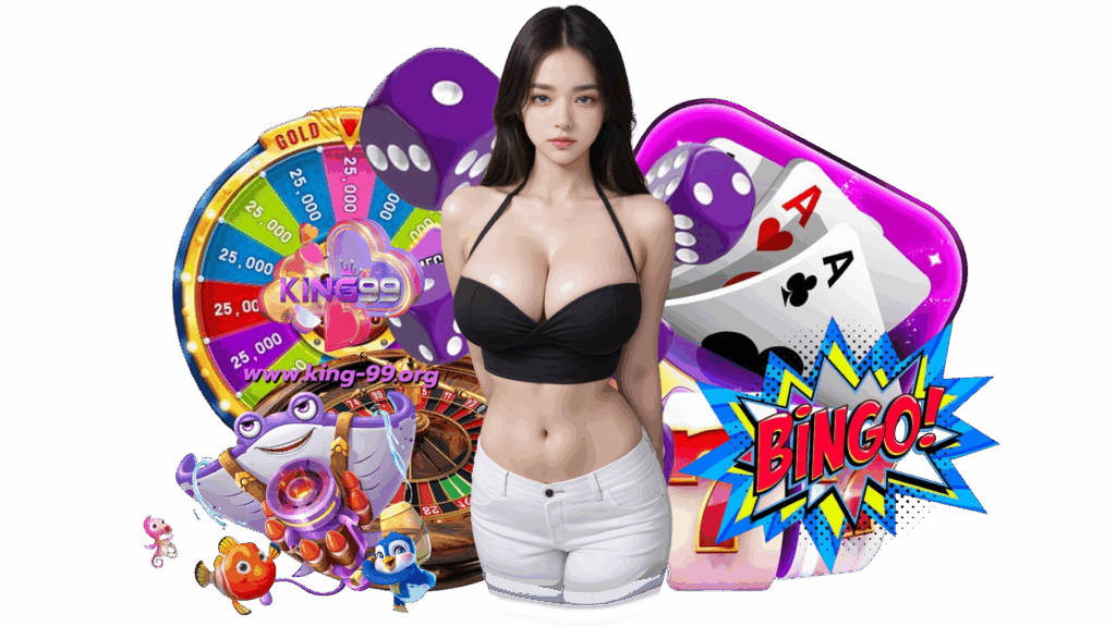 king99 slot มั่นใจเล่นแล้วแจ็กพอตแตก การันตีปรับยอดเร็ว